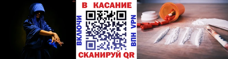 Сколько стоит Воркута СОЛЬ  КОКАИН  LSD-25  Марихуана  Гашиш  Меф мяу мяу 