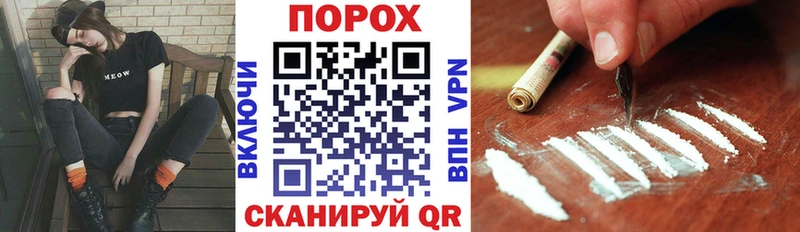 АМФЕТАМИН VHQ  как найти наркотики  Воркута 