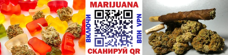 Cannafood марихуана  Воркута 