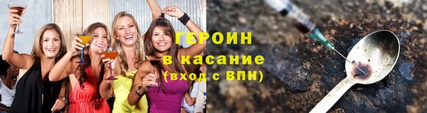 jwh Верея