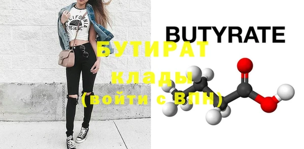 jwh Верея