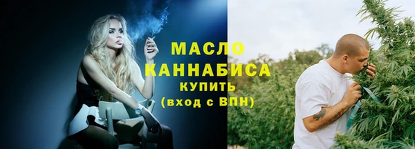 jwh Верея