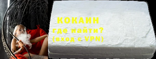 jwh Верея