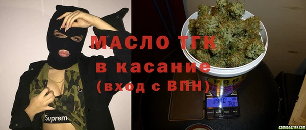 каннабис Богданович
