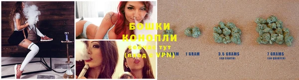 мефедрон Верхнеуральск
