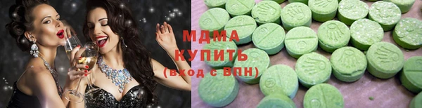каннабис Богданович