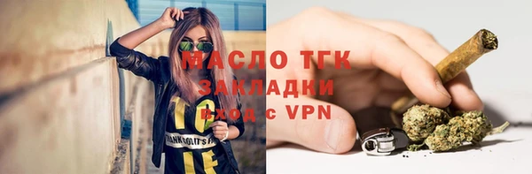 спиды Карталы