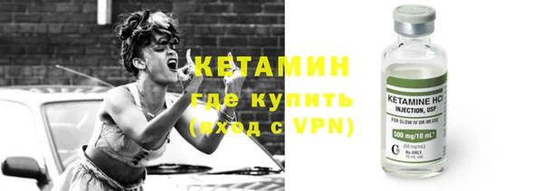 мефедрон Верхнеуральск