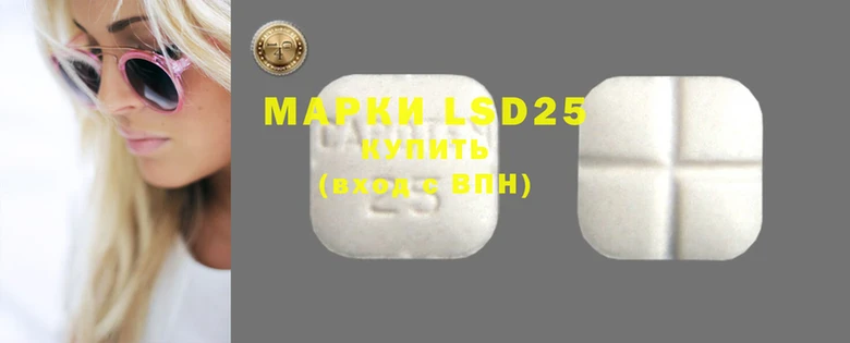 COCAINE Богородицк