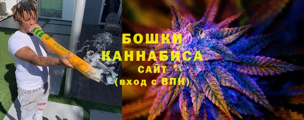 COCAINE Богородицк