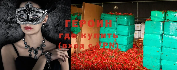 прущая мука Богородск
