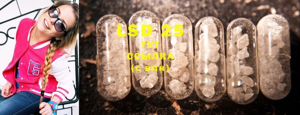 COCAINE Богородицк