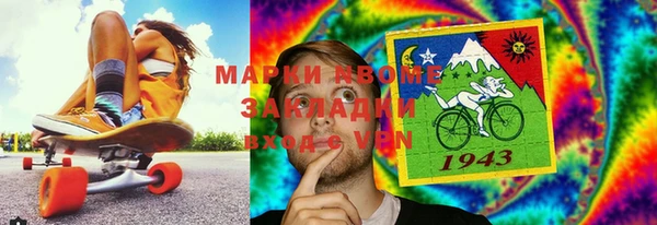 каннабис Богданович