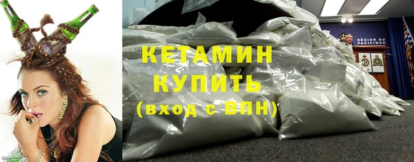 jwh Верея