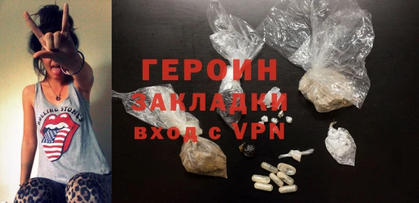 a pvp Беломорск