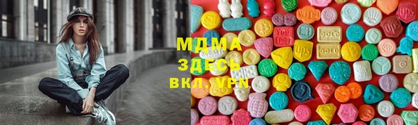 каннабис Богданович