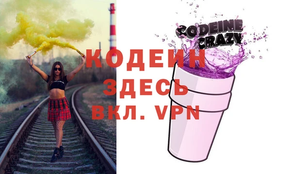 прущая мука Богородск