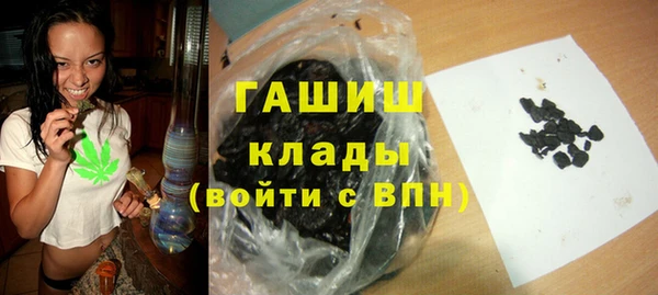 мефедрон Верхнеуральск