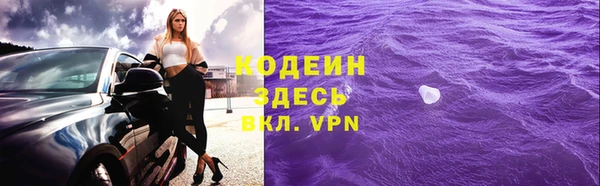 каннабис Богданович