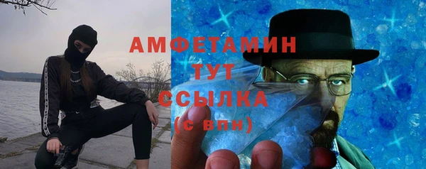каннабис Богданович